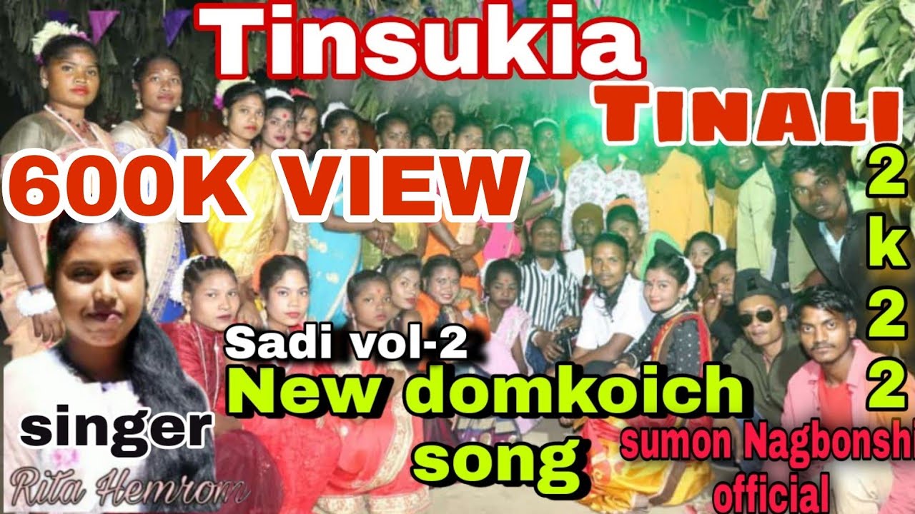 SADI SONG by Sumon Nagbonshi & Sandeep Kishan,,Rita Hembrom,,Bisojit malakar