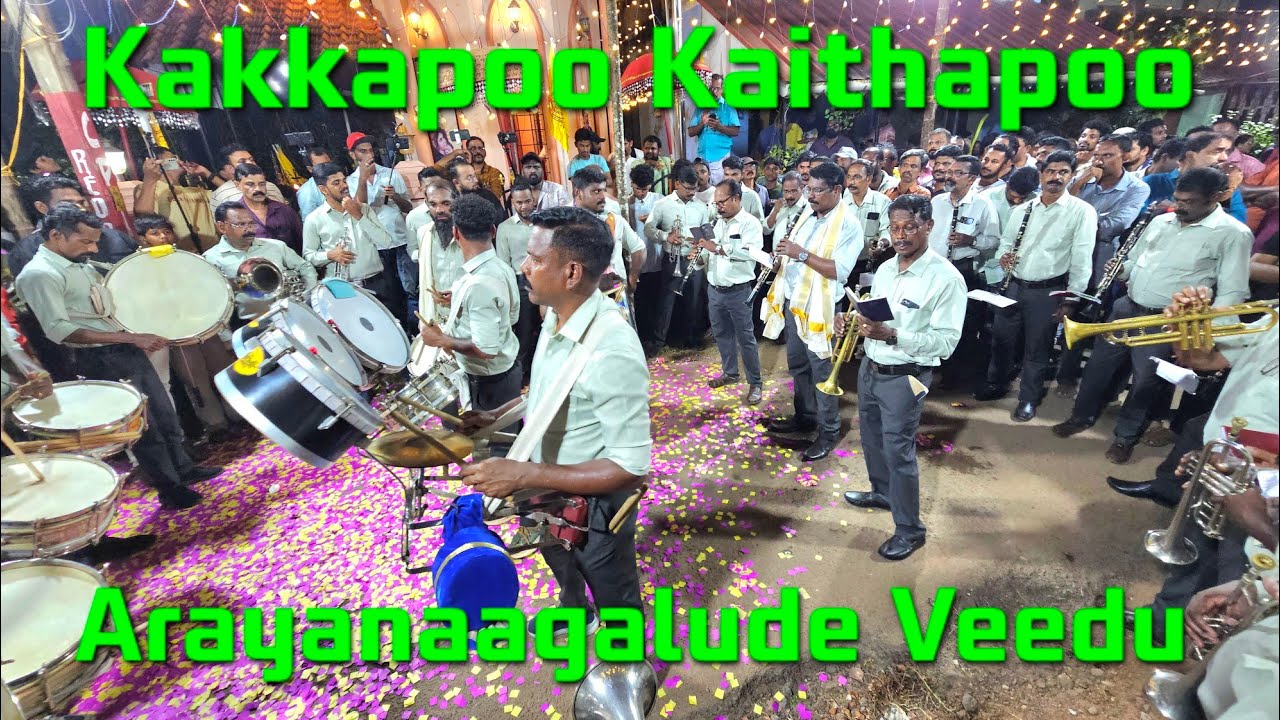 Kakkapoo |കാക്കപ്പൂ | Arayannangalude Veedu | Kairali Bandset Chalakkudi | തെക്കുംഭാഗം