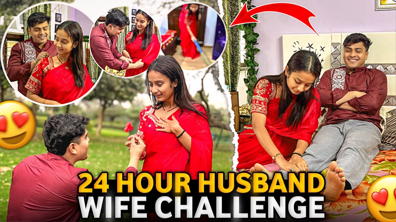 24 HOUR  HUSBAND WIFE CHALLENGE 😍| Pati Bankar Anu Se Sara Kam Karwa Liya😁| SahilAnuVlog| 