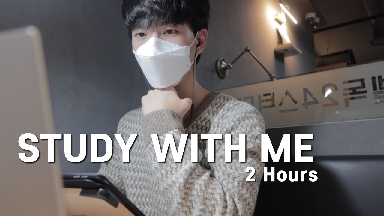 [Korean student Study with me] 서울시립대생 스터디윗미 | 스터디카페에서 같이 공부해요! |  STUDY ASMR | 백색소음 ASMR | 2 Hours