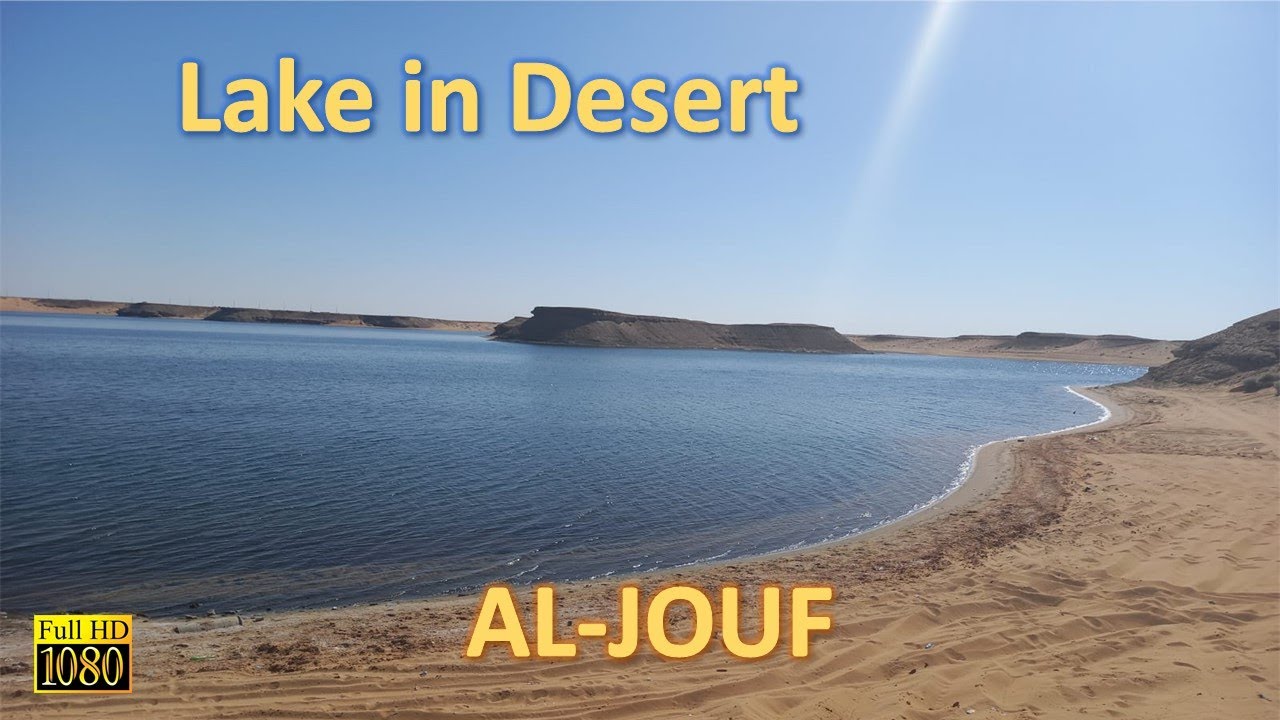 Dumaht Al Jandal Aljouf Saudi Arabia