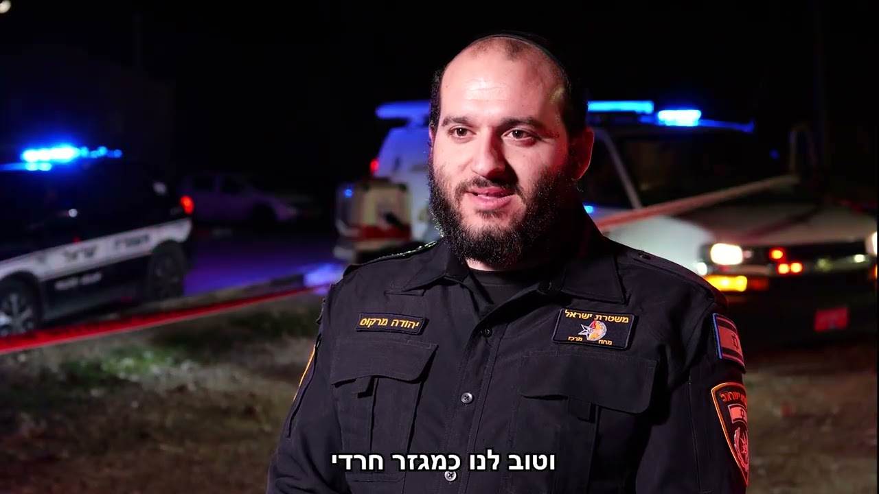 משטרת ישראל מגייסת חרדים