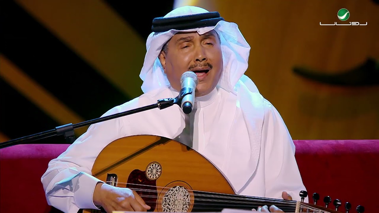 Mohammed Abdo … | محمد عبده … ذكرتني 