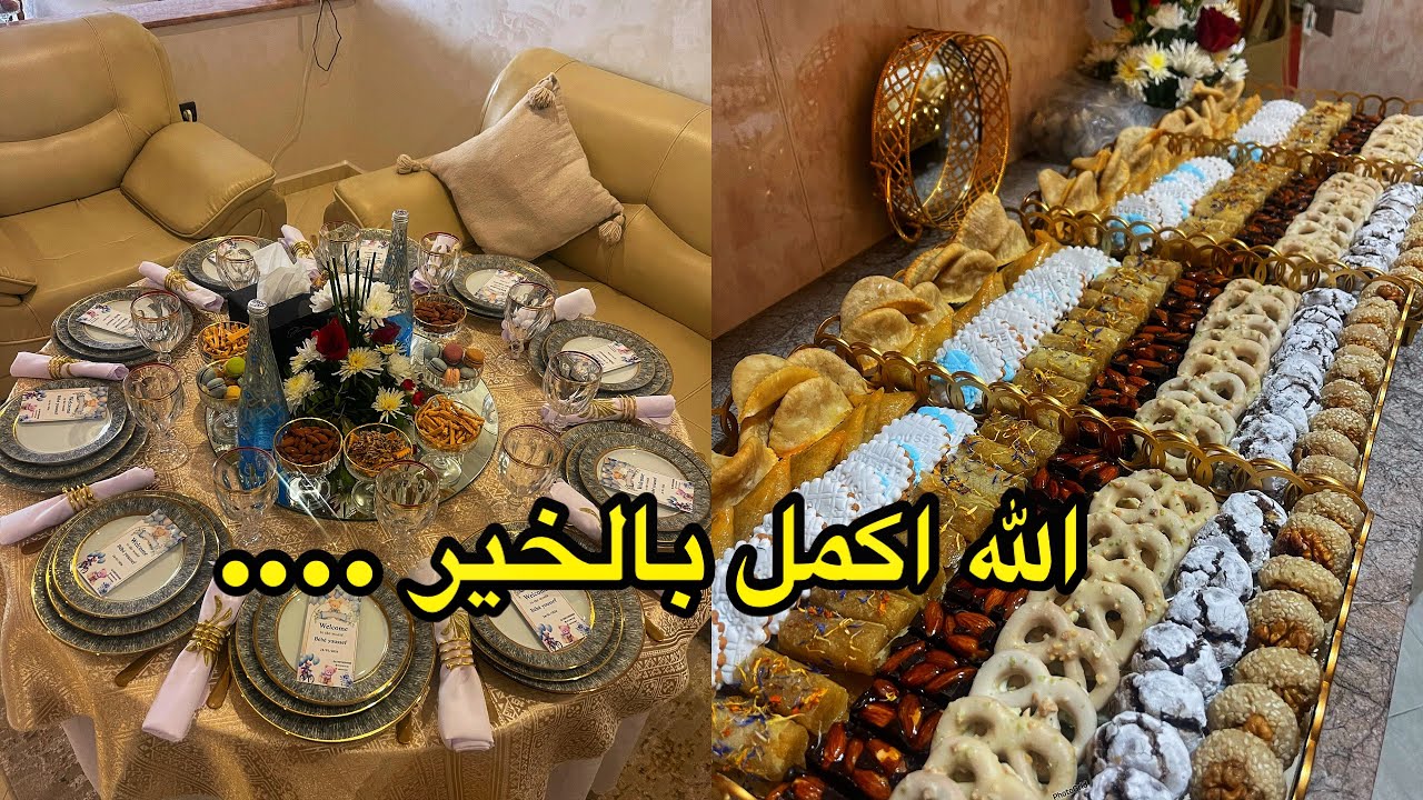 من اغرب المشاكل لي كيوقعوا مولات الدار ساكتة ولكن الخدامة دايرا خدمتها 