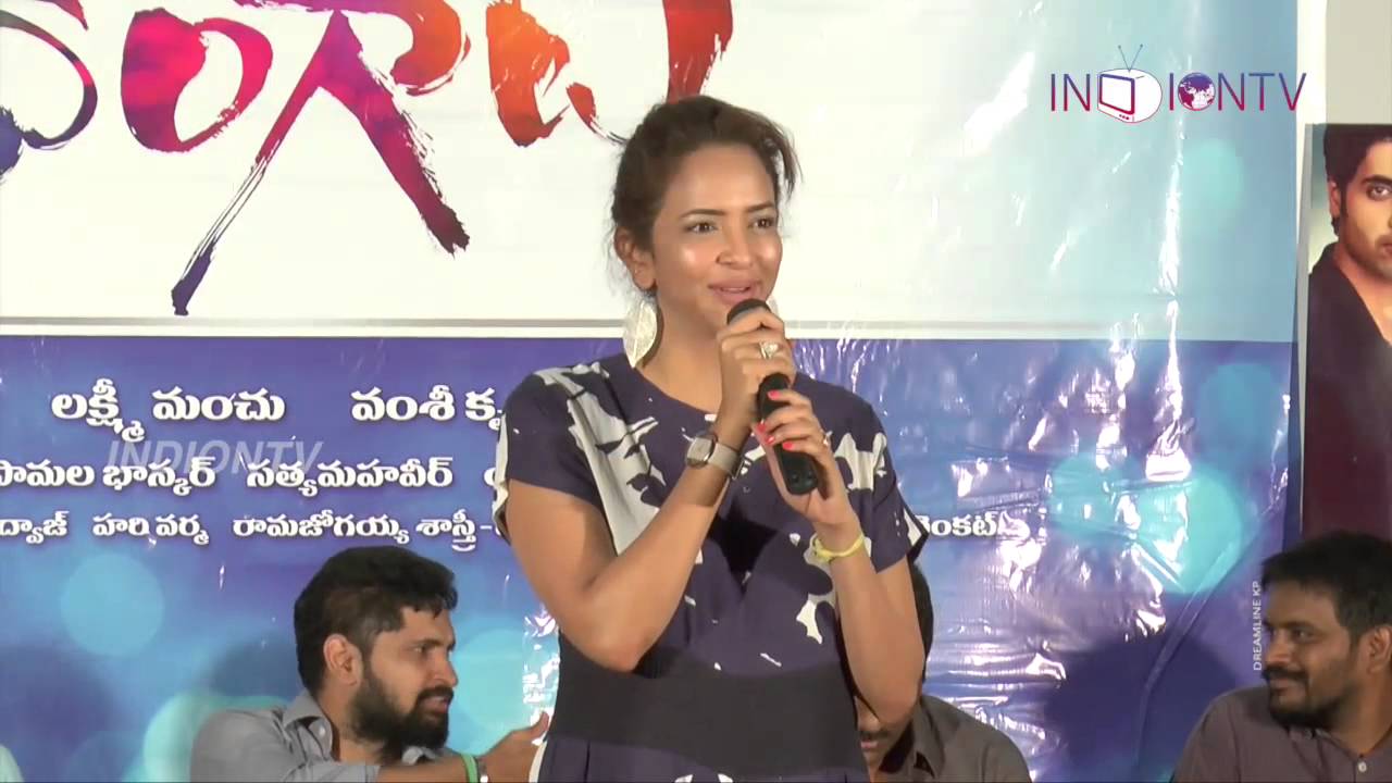Dongata Movie Release Date