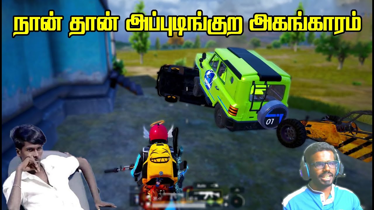 Try Not to Laugh Challenge - PUBGMOBILE | Part-64 |