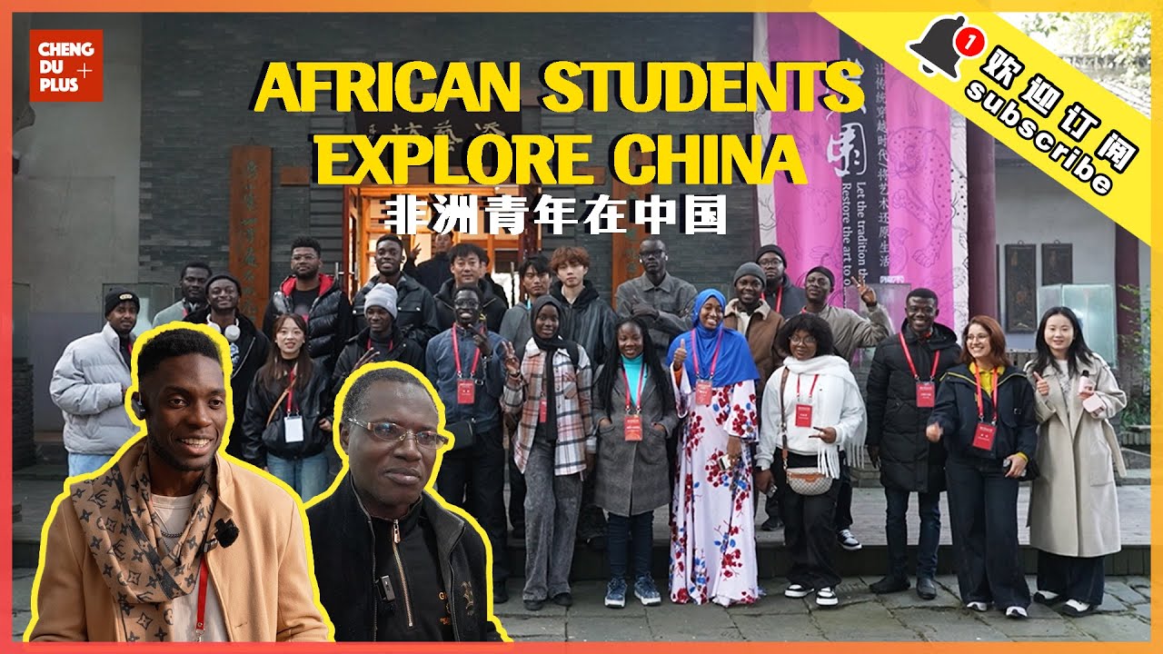 Why Africa's Future Depend on China? African Students Explore Chinese Modernization