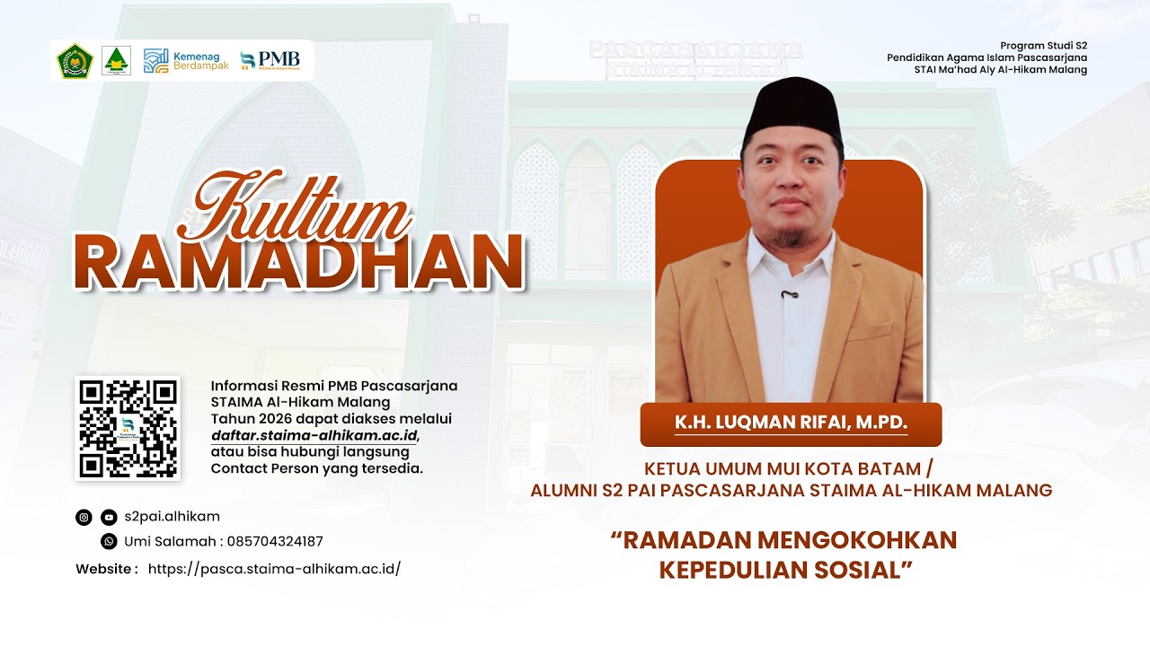 Kultum Ramadhan | “Ramadan Mengokohkan Kepedulian Sosial