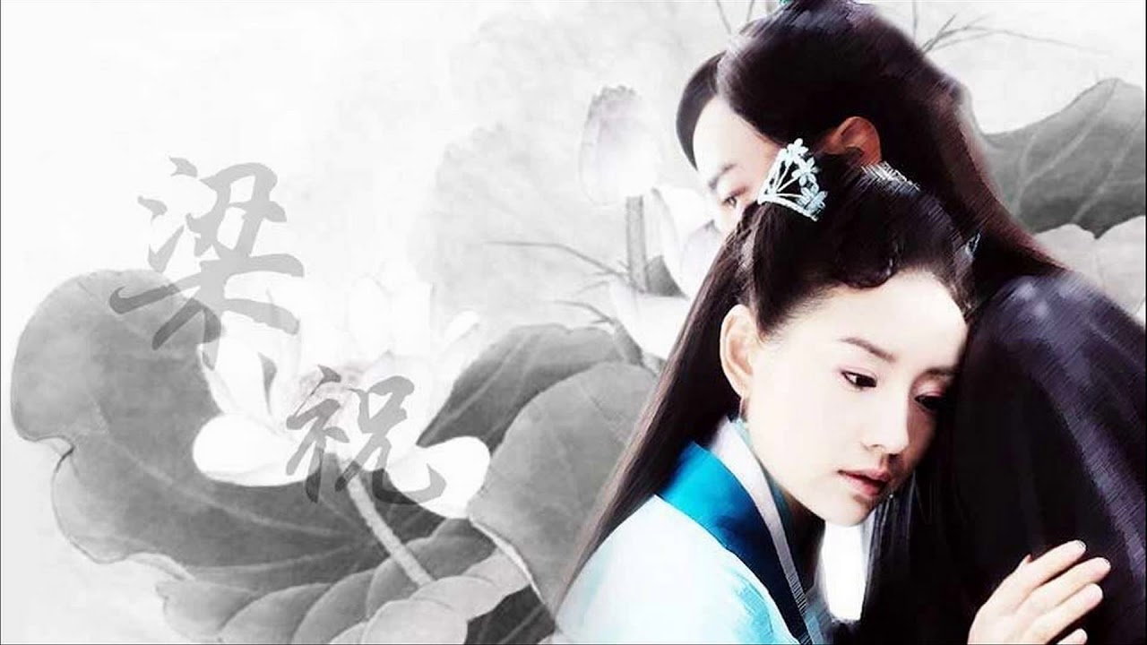 [Vietsub] Song Phi [双飞] [Lương Sơn Bá Chúc Anh Đài 2007 OST]