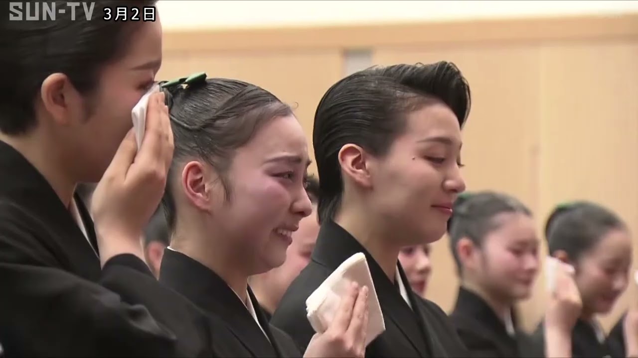 タカラジェンヌを育てる宝塚音楽学校で卒業式　40人が舞台人の第一歩