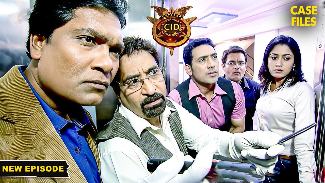 CID 2026 | CID new episode | CID full episode | CID serial | Latest Episode | Daya | CID Abhijeet