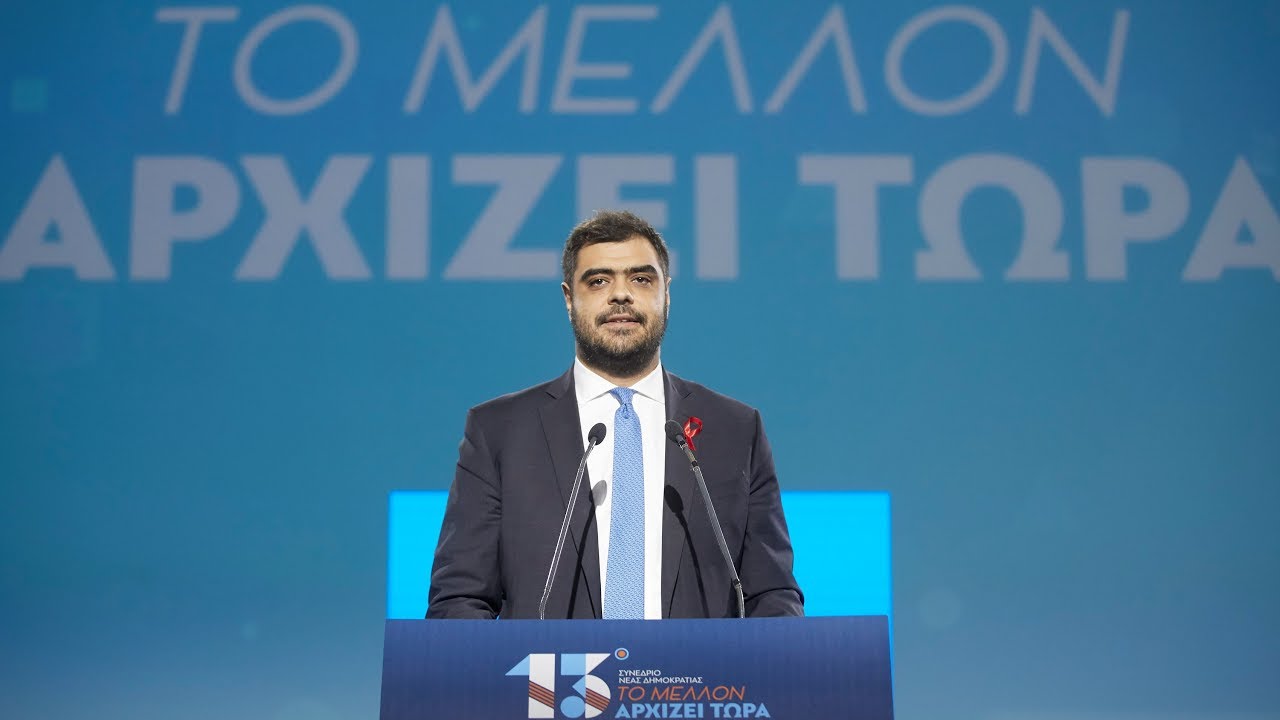 &Pi;&alpha;ύ&lambda;&omicron;&sigmaf; &Mu;&alpha;&rho;&iota;&nu;ά&kappa;&eta;&sigmaf; | 13&omicron; &Sigma;&upsilon;&nu;έ&delta;&rho;&iota;&omicron; &Nu;&Delta;