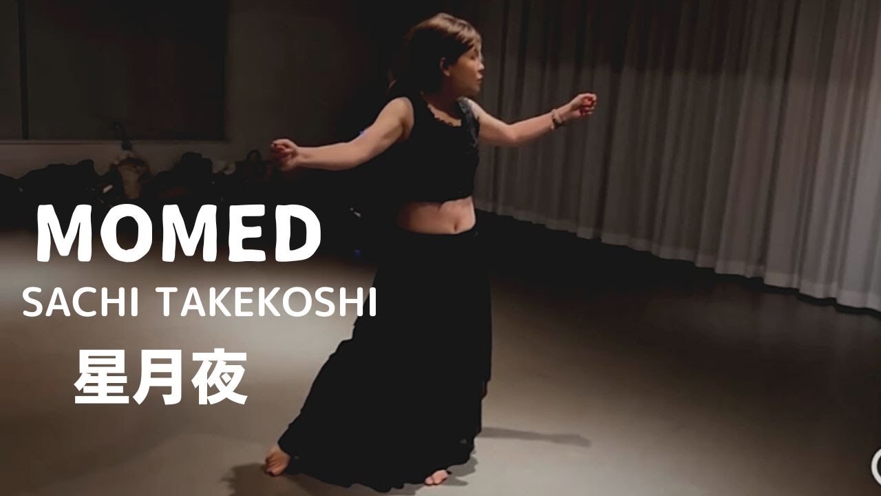 MOMED/ 星月夜by sachi Takekoshi