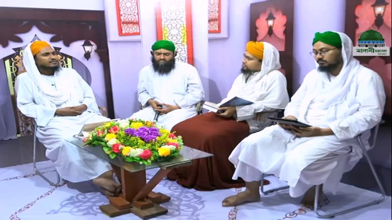 Islamic Spiritual Remedy┆রূহানী চিকিৎসা ┆Ruhani Chikitsa Ep#499