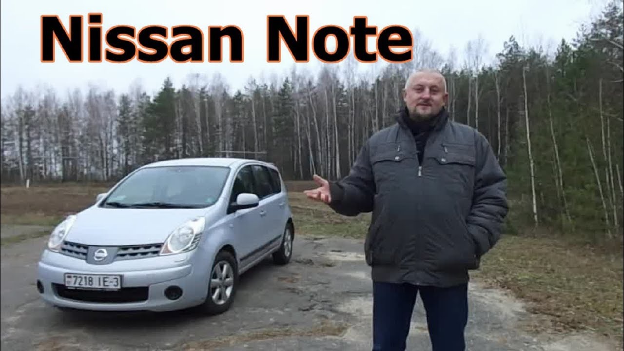 Ниссан Ноут/Nissan Note 1-го поколения(Е11), 