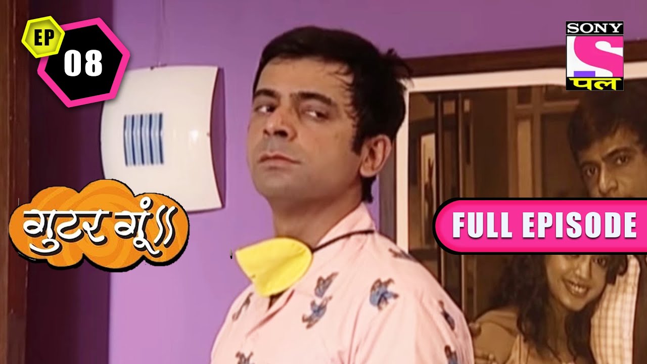 Ways To Trap The Disguised Stranger | Gutur Gu | Full Episode | Episode 8 | 2 April 2022