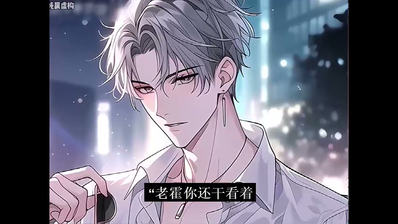 完结《神医穿成傻媳妇，随军后震惊军区》千星从小听她的仙人师父预言她活不过二十五，但到时有大机缘，且会遇见天定之人。二十五岁生日当天穿成一个傻子的千星：？这就是大机缘？侥幸捡了条命，也成吧。