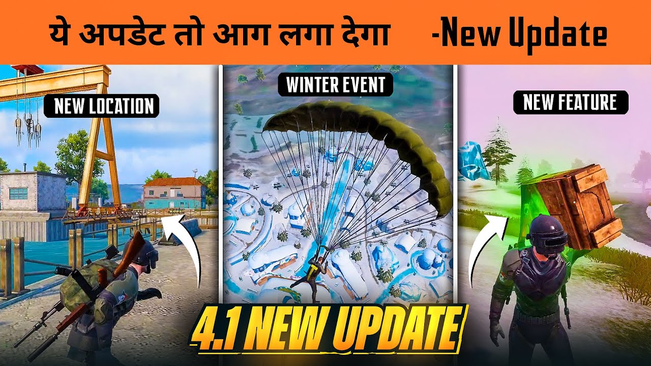 🔥 BGMI 4.1 New Update is Here - New Winter Mode , New features and New Location in Erangel