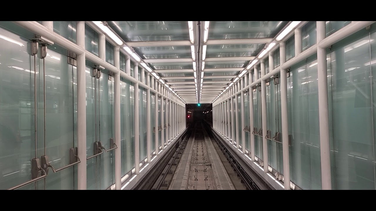 Washington-Dulles AeroTrain full ride