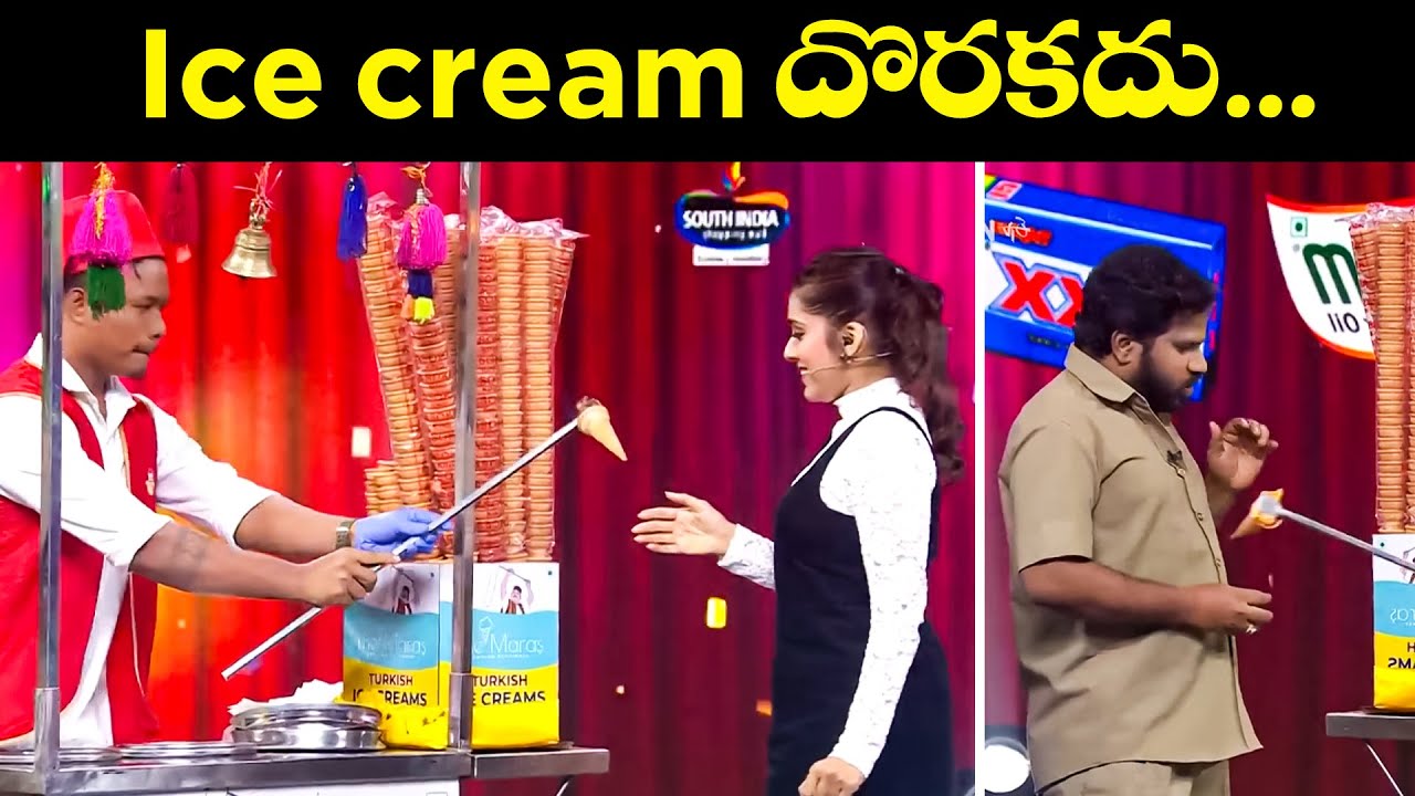 Ice cream దొరకదు....| Sridevi Drama Company Most Funny Game | Aadi,  Naresh, Indraja, Rashmi | ETV