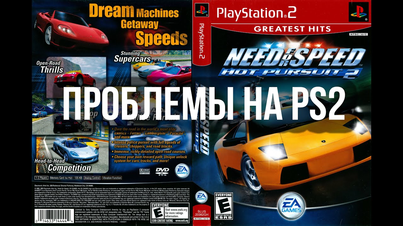Чем был плох NFS Hot Pursuit 2 на Playstation 2?