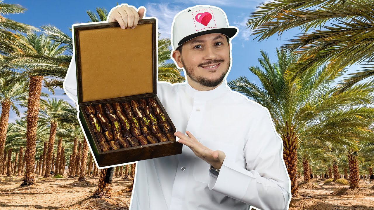 #QTip: What kind of dates can you find in Qatar?