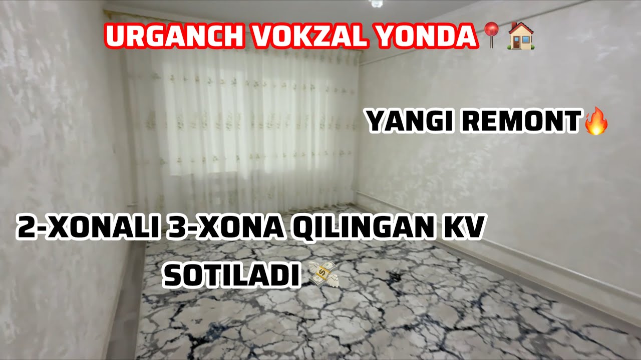 Urganch shahar vokzal yonda tayyor 2-xonali kv  385-mln so’m Tel: 97-487-16-90 #urganchuy#xorazmuy