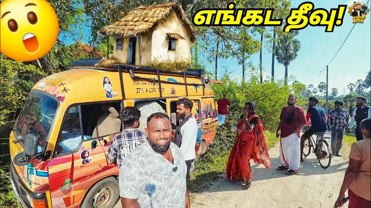 அம்மா வாழ்ந்த வீடு!😭 வேலனைத் தீவின் நிலைமை இதுதான் Jaffna Island | Tamil Vlogs | Alasteen Rock