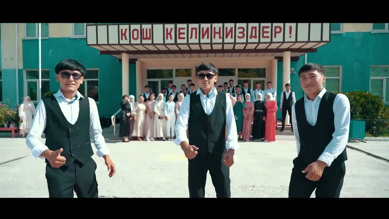 Выпускники!! Средняя школа имени Алчыбая Торалиева 2024  2-Часть