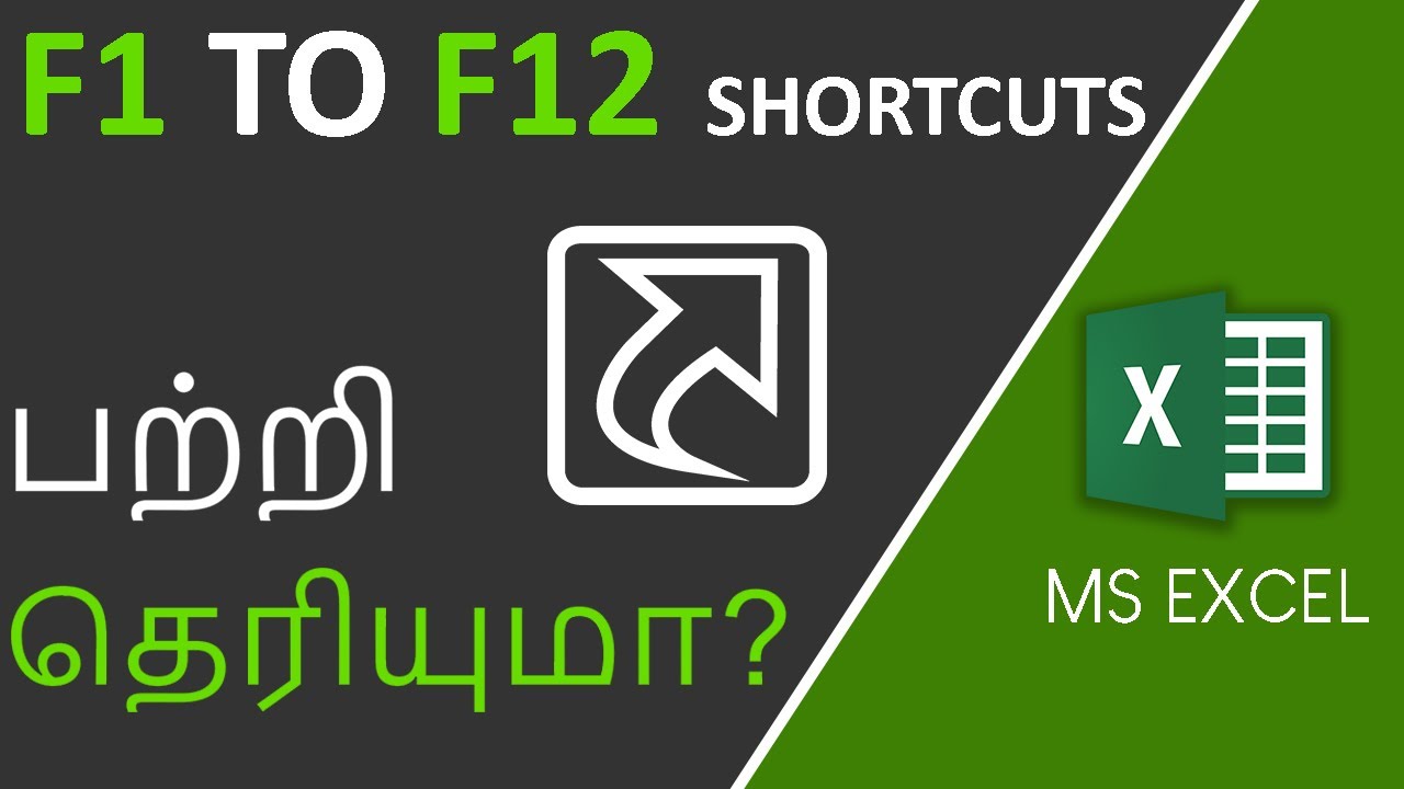 F1 to F12 keys Function in Excel in Tamil