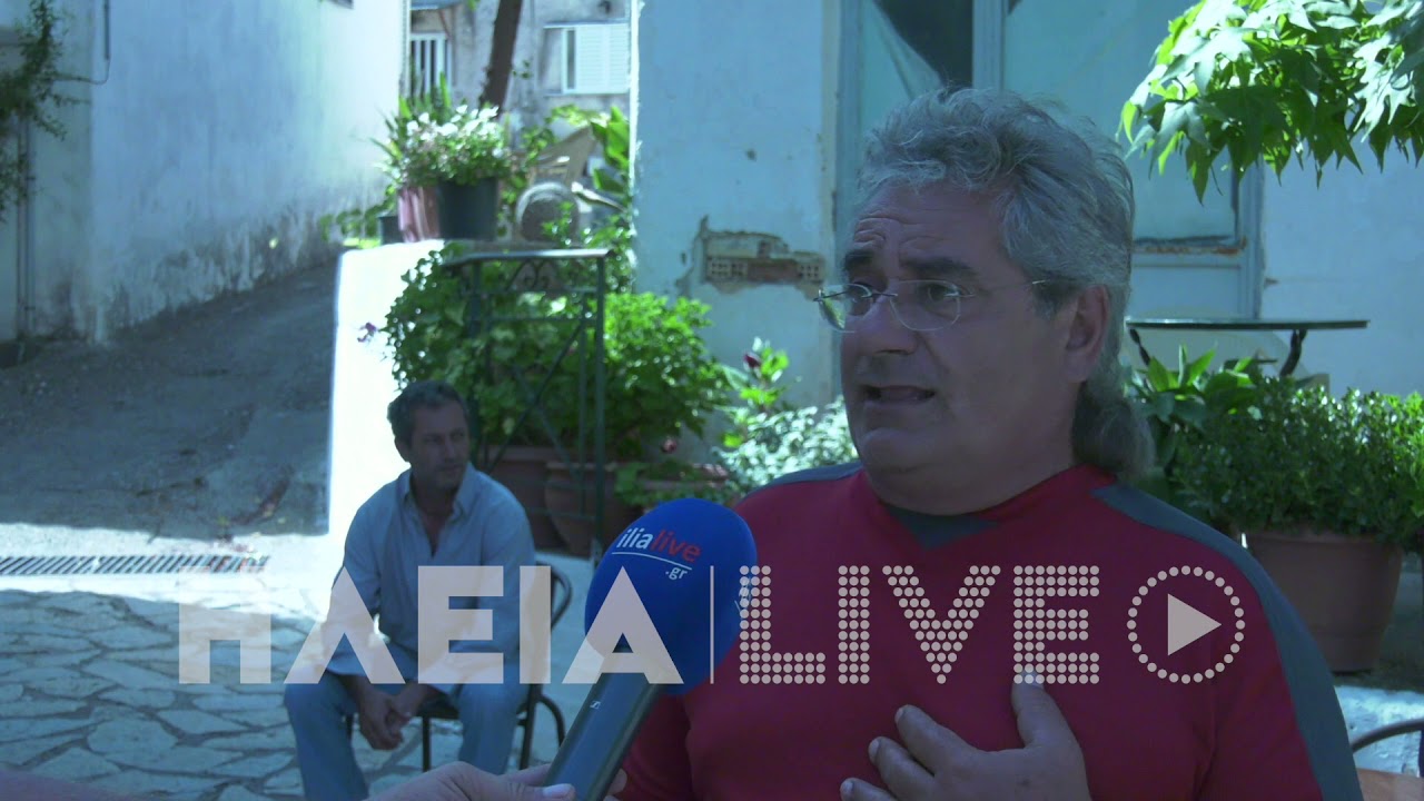 ilialive.gr - Οδοιπορικό στην καμένη Ηλεία - Χελιδόνι