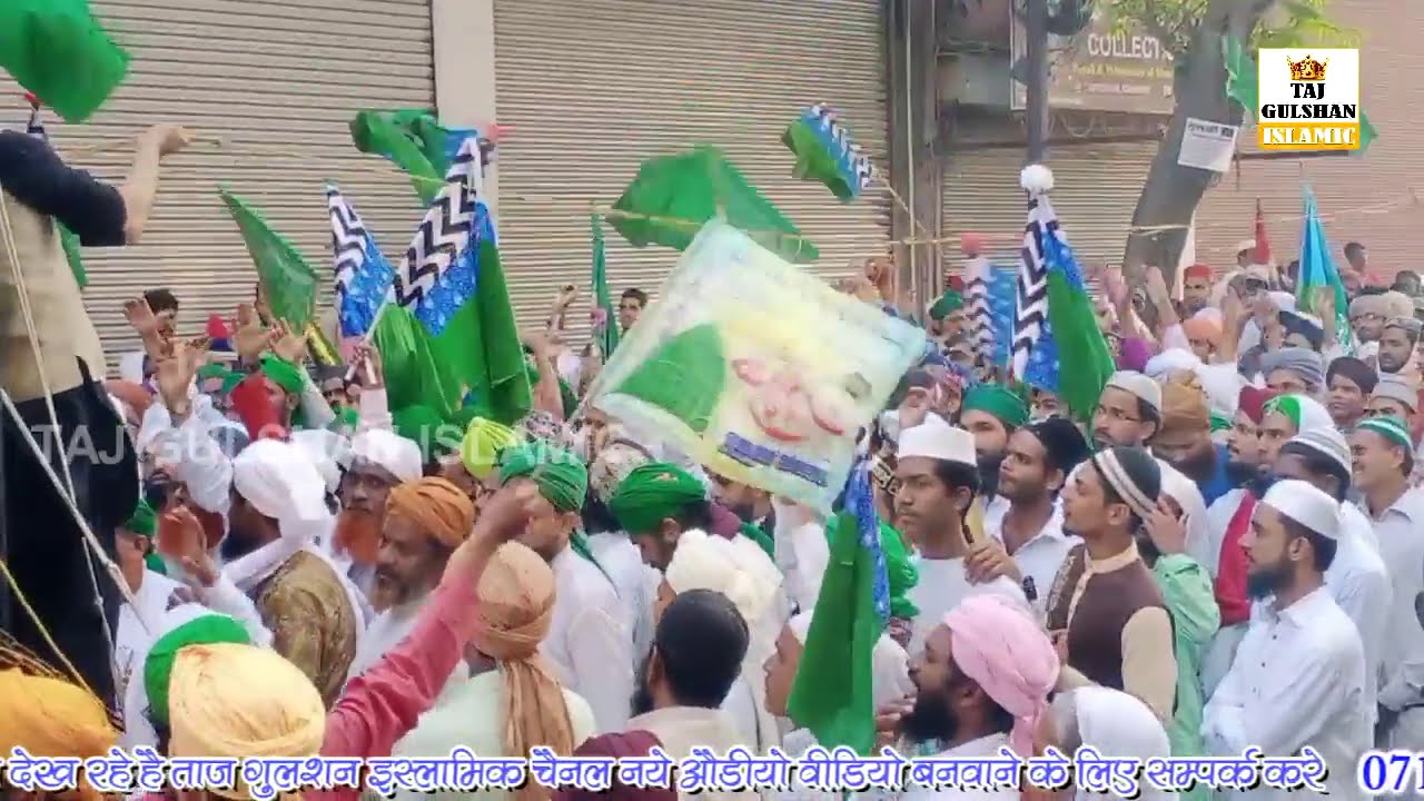 Eid Milad un Nabi Juloos 2025 - Baba Tajuddin Dargah Nagpur Juloos - 12 Rabi ul Awal Special 2025