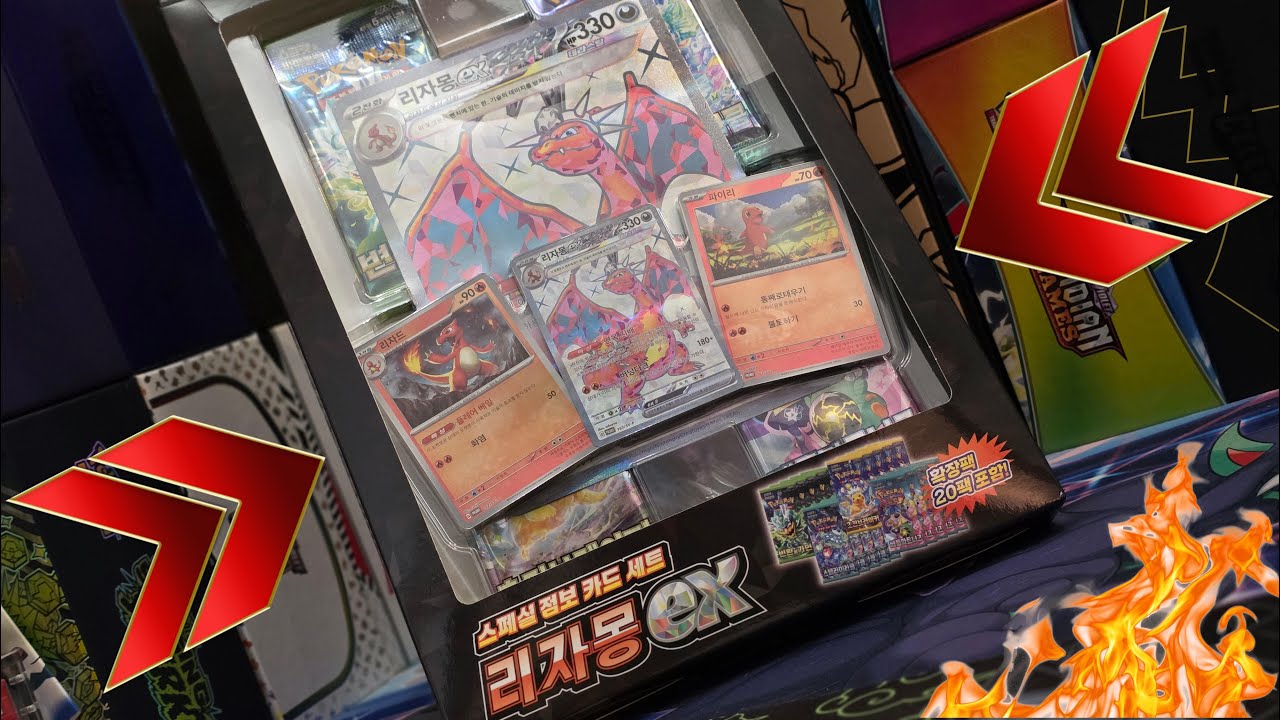 Charizard EX JUMBO 🔥 Scarlet & Violet | Korean Version – Otwieranie Kart Pokémon