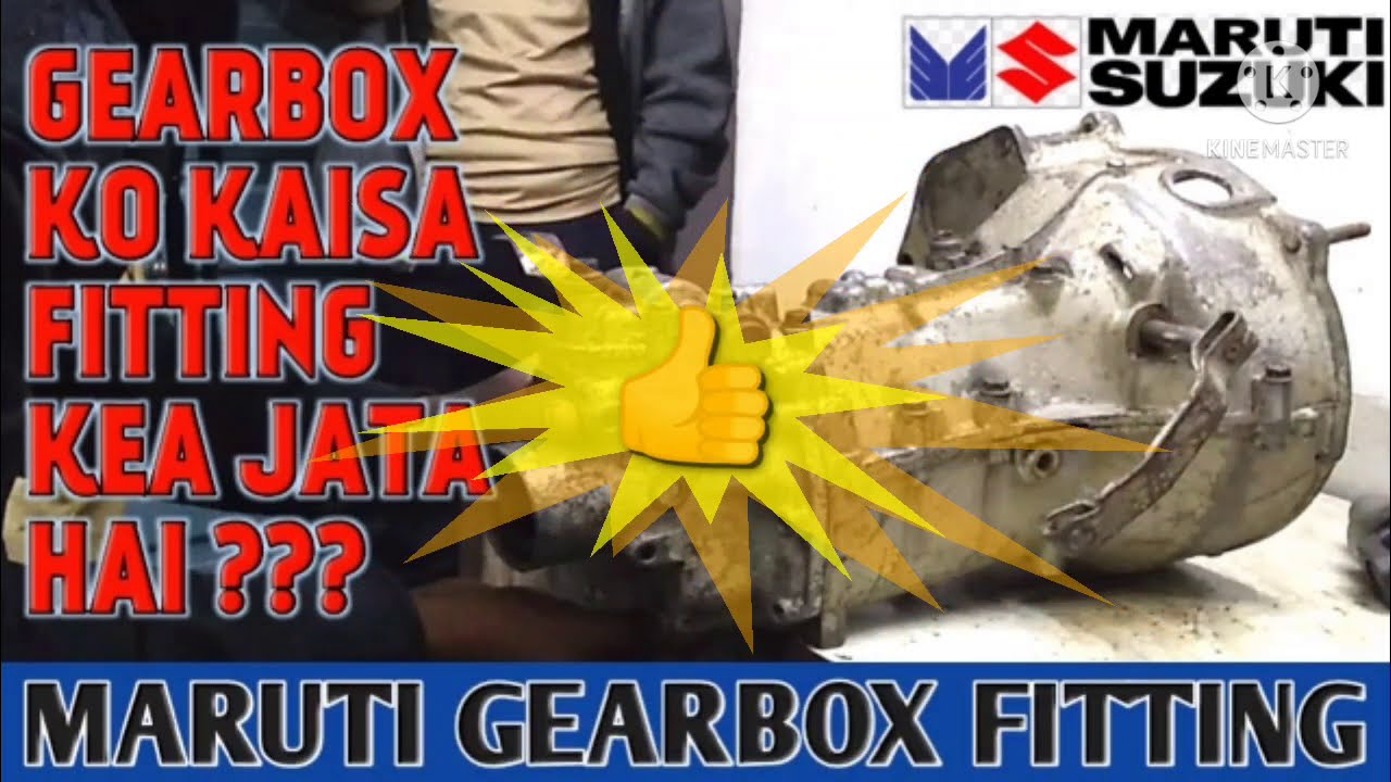 Maruti Suzuki Omni Gearbox fitting #Omini