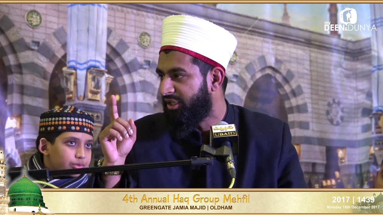 Imam Asims Speech at the 4th Annual Haq Group Mehfil | Oldham