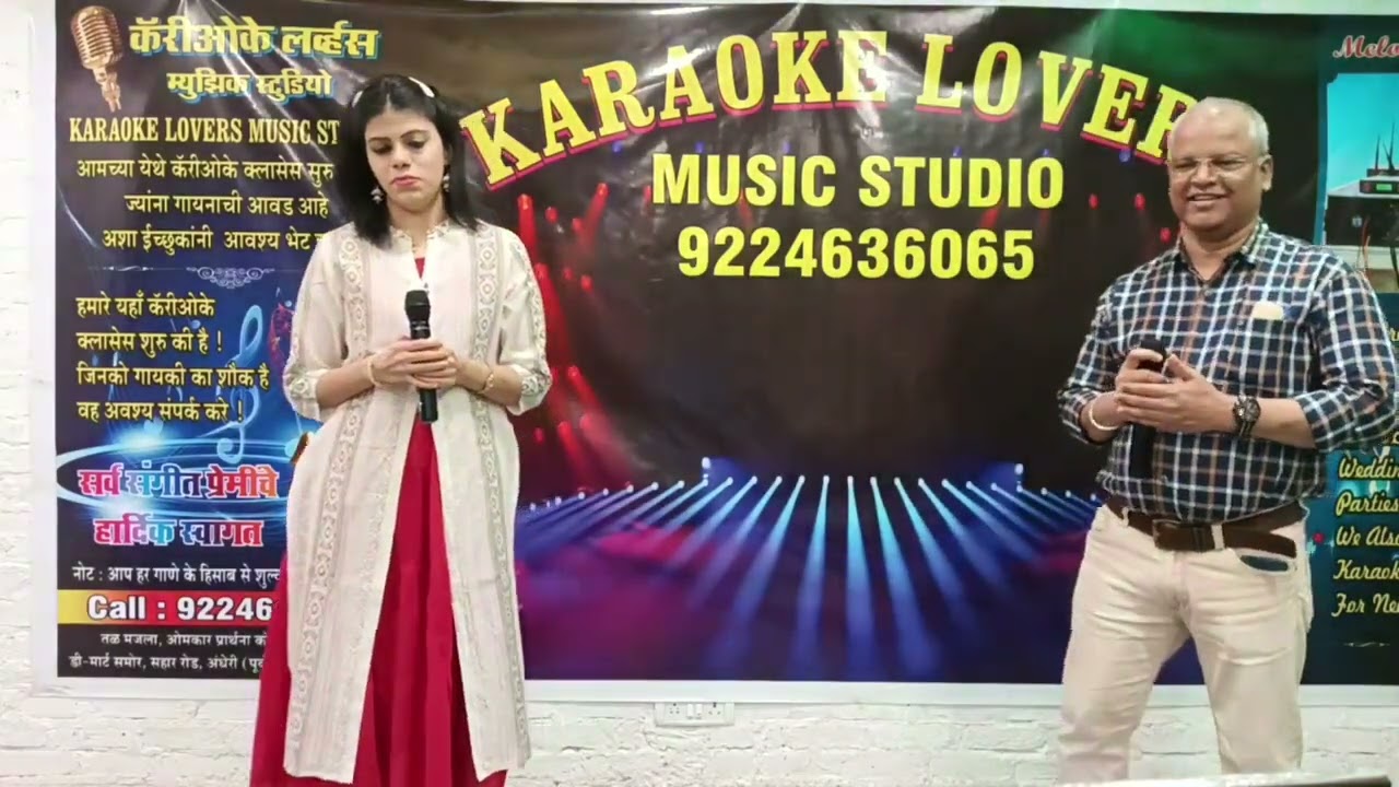 Karaoke Lovers Music Studio,