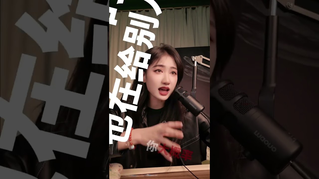 她是什么样的女生这五句话看出来