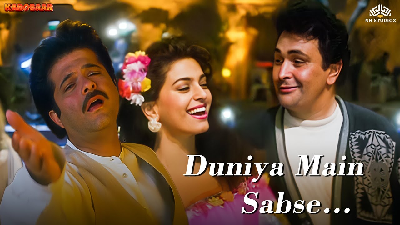 Duniya Main Sabse |  Karobaar | Kumar Sanu, Udit Narayan, Asha Bhosle | Bollywood Song