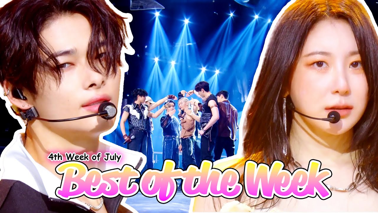 Best of the Week - 4th Week of July, 2024 [Music Bank] | KBS WORLD TV