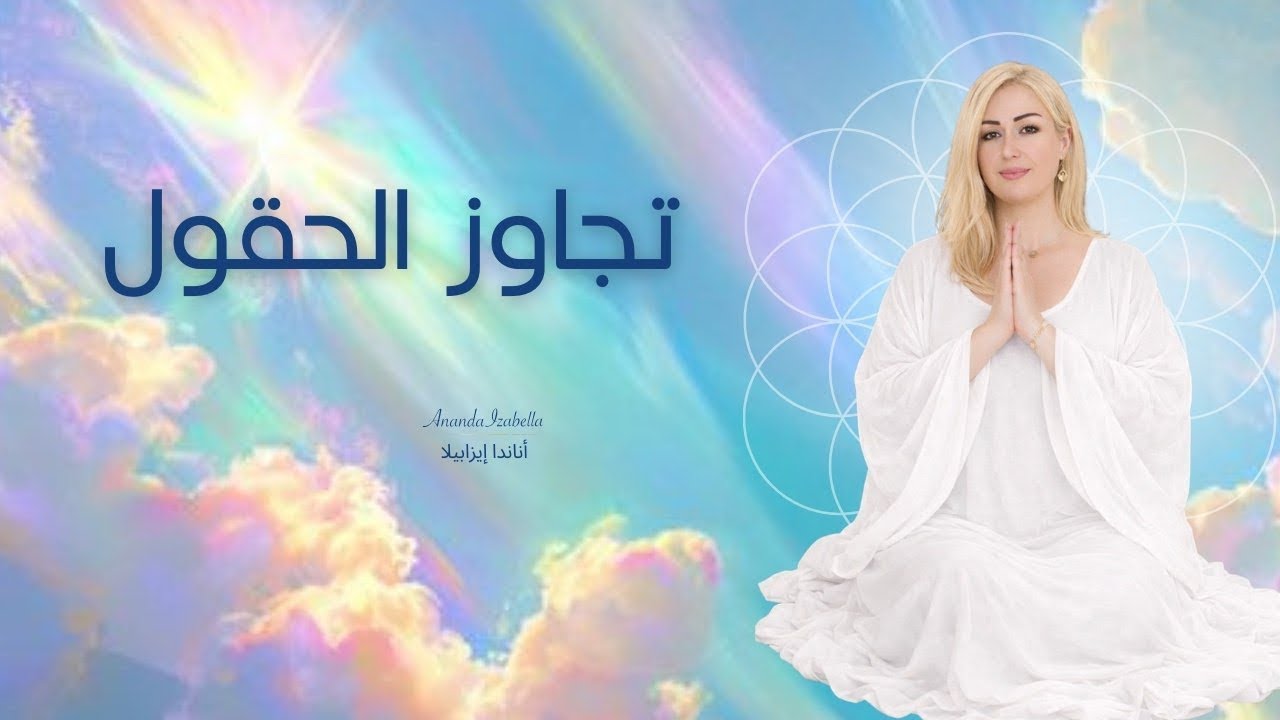 سؤال: ماذا أفعل ببرمجة الأغاني والأفلام- هذا العالم كذبة