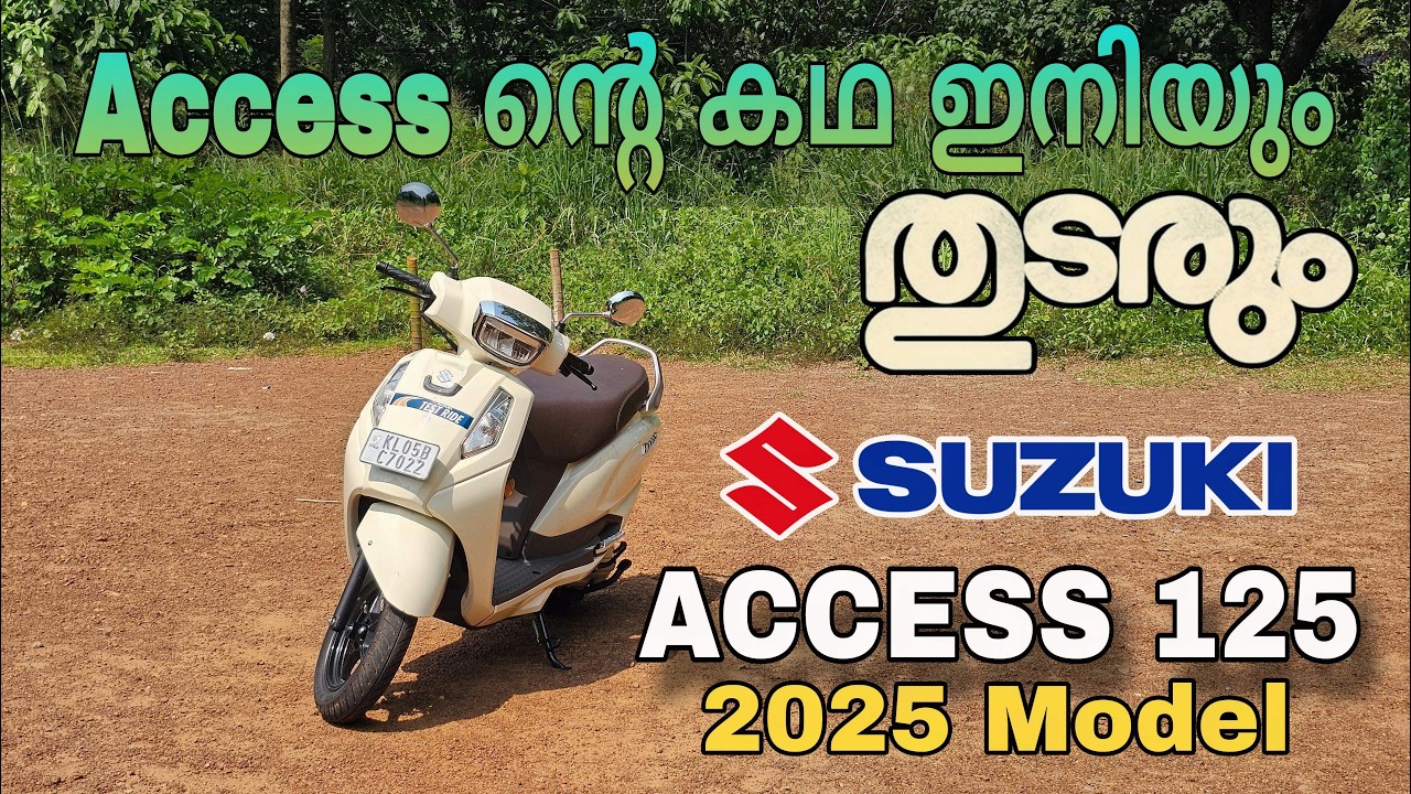 Suzuki access 125 2025 Model Detailed User Experience Review In Malayalam | Suzuki Access 125 Review