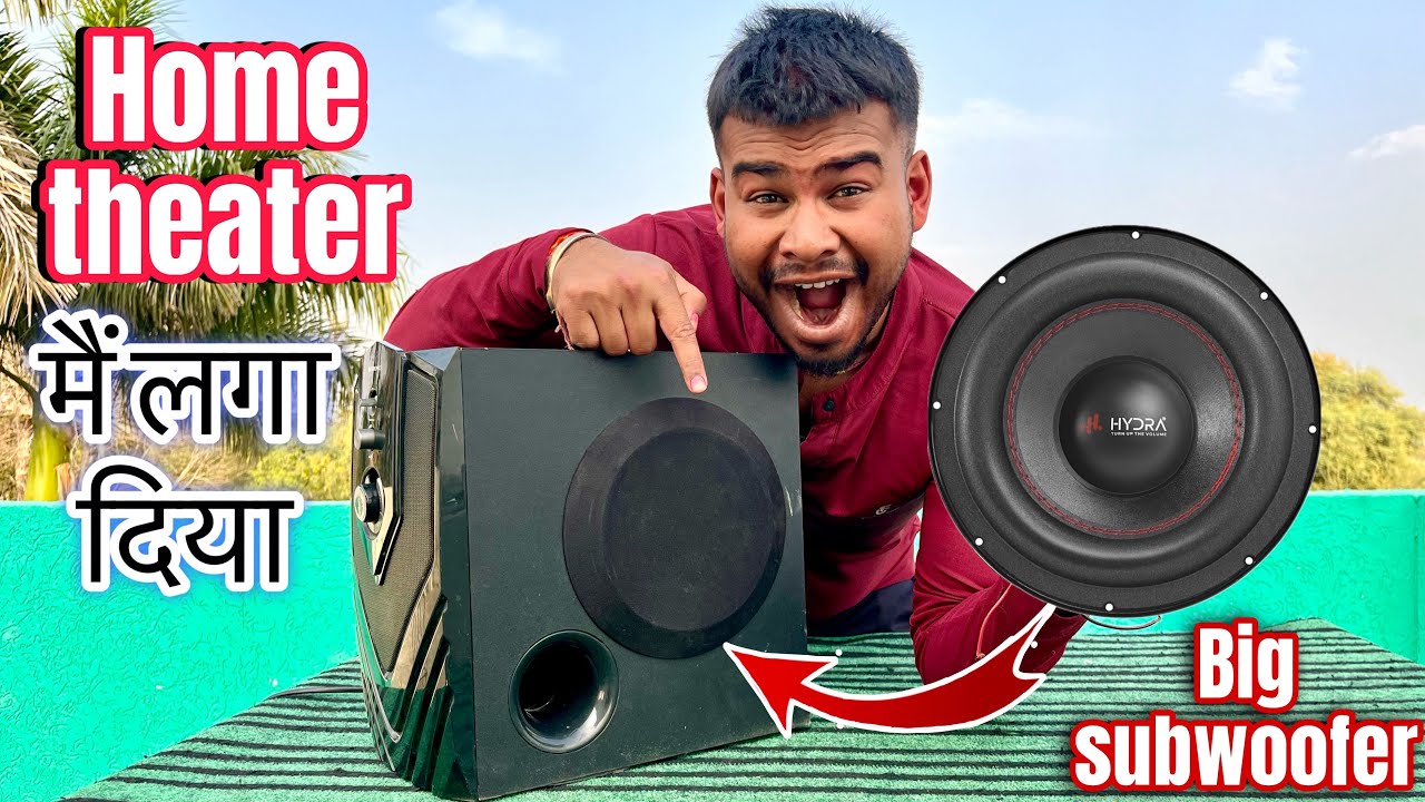 1500 watt subwoofer installed in my 4.1 Home theatre for heavy extreme deep bass 🔊