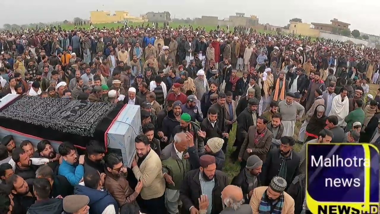 راجہ دانیال اقبال مرحوم کی نماز جنازہ مسہ کسوال میں ادا کر دی گئی نماز جنازہ
