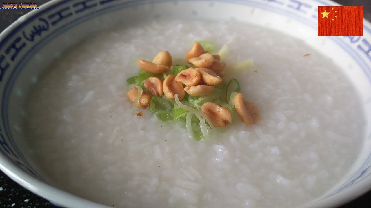 How to make Basic Congee / 白粥