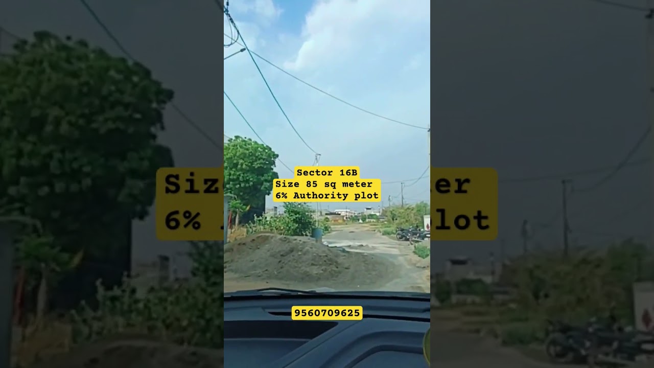 Sector 16 B #authorityplots near Ek Murti @ZameenExpert #plots #noidaextension