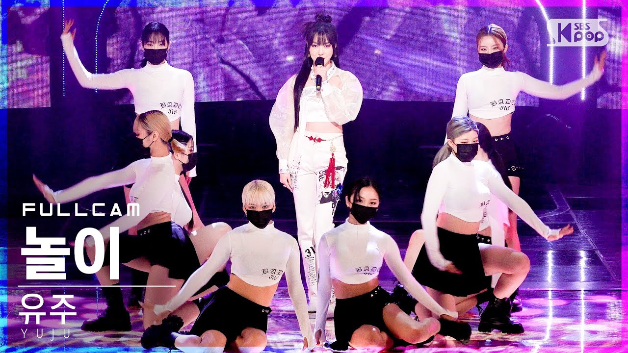 [안방1열 직캠4K] 유주 '놀이' 풀캠 (YUJU 'Play' Full Cam)│@SBS Inkigayo_2022.01.30.