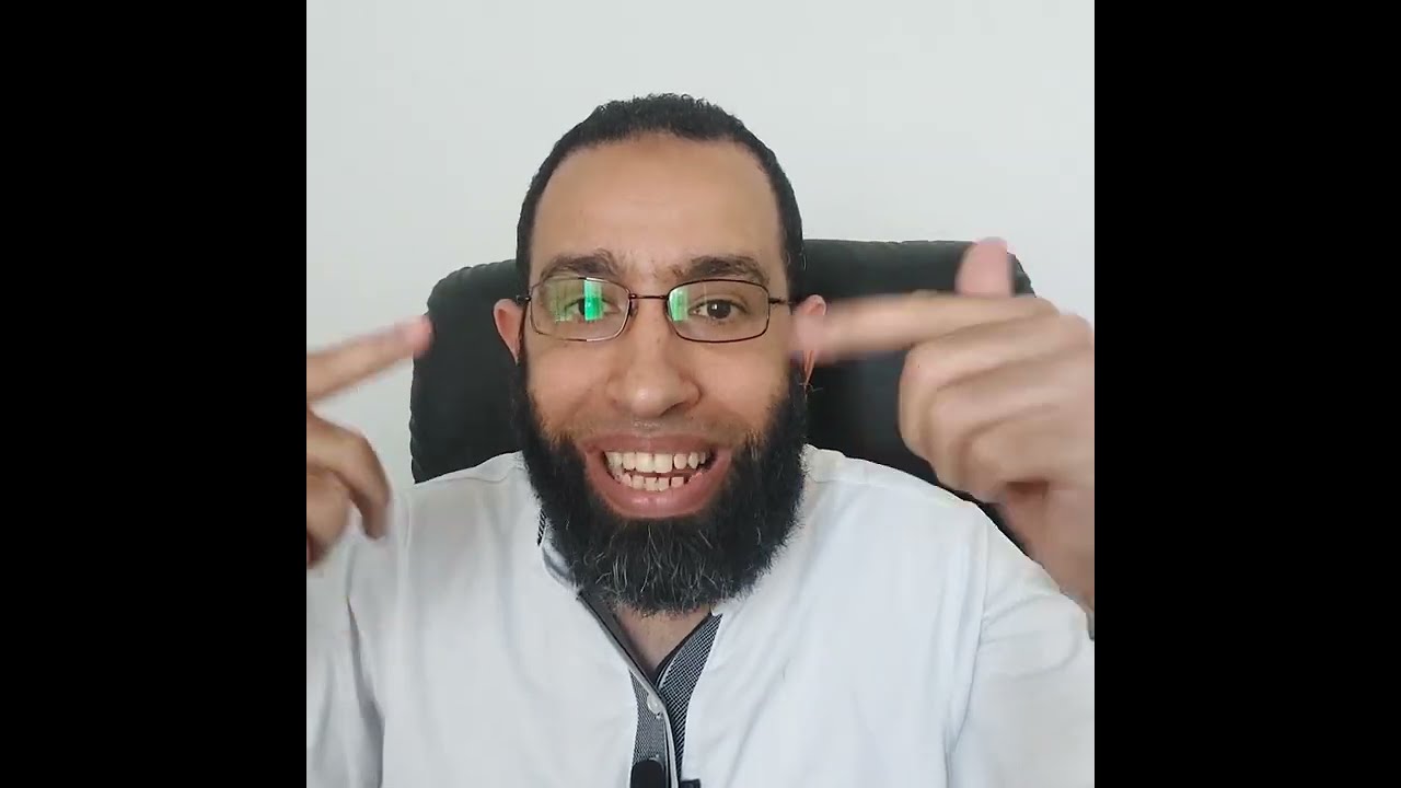 سلسلة التقبل 7: لماذا نرفض؟ أسباب تجعل التقبل أسهل