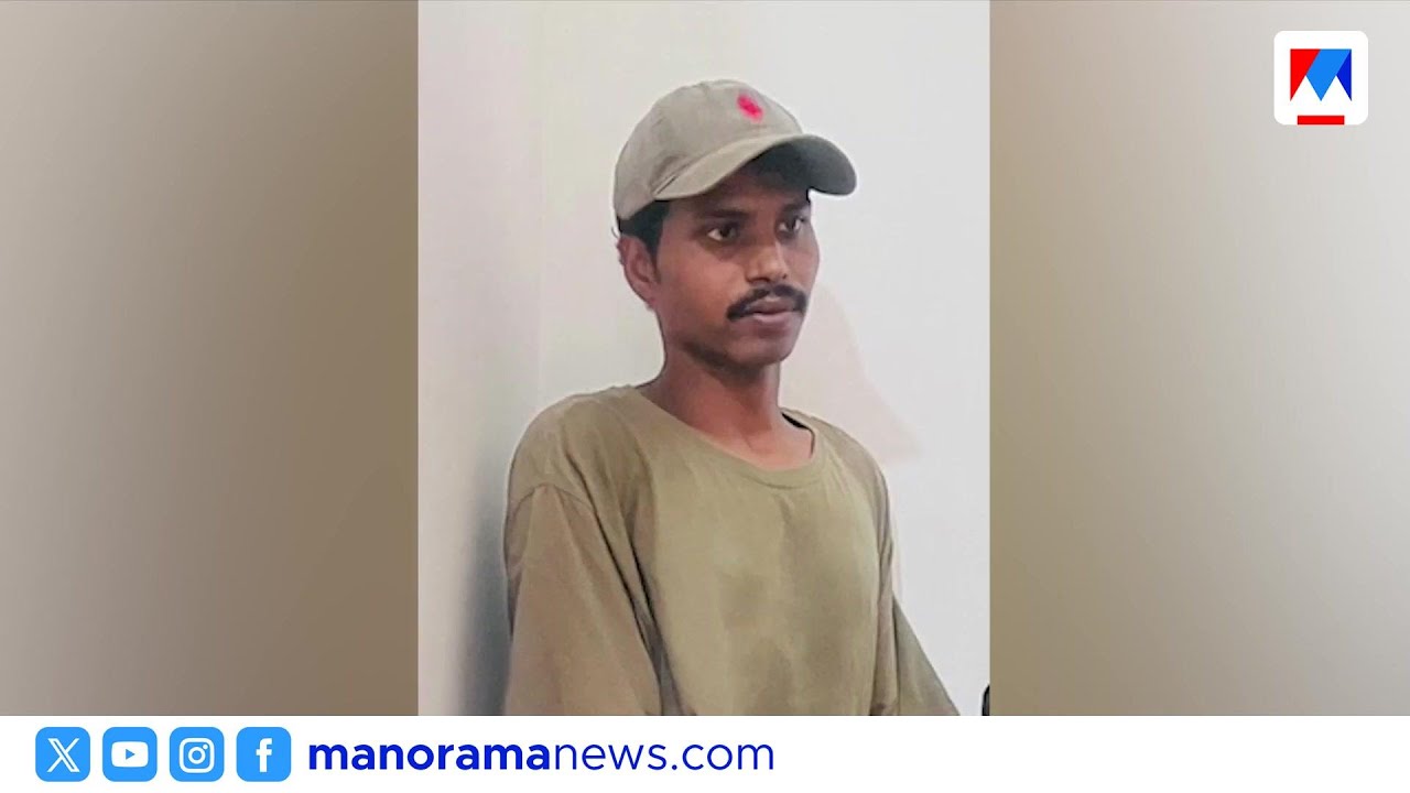 പള്ളിക്കെട്ടിടം കത്തിച്ച കേസ്; ഒഡീഷക്കാരൻ ജയൻ നായിക് പിടിയിൽ | Kozhikode
