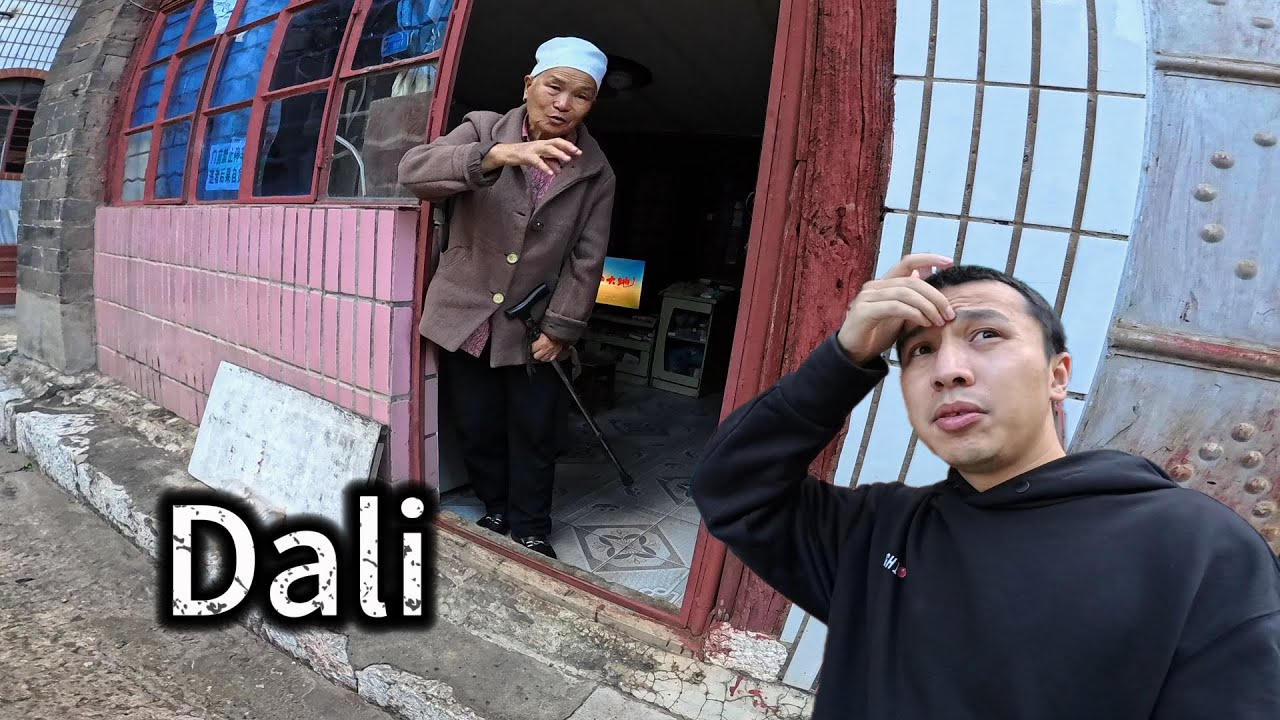 Hidden Chinese hui muslim community in Dali, Yunnan