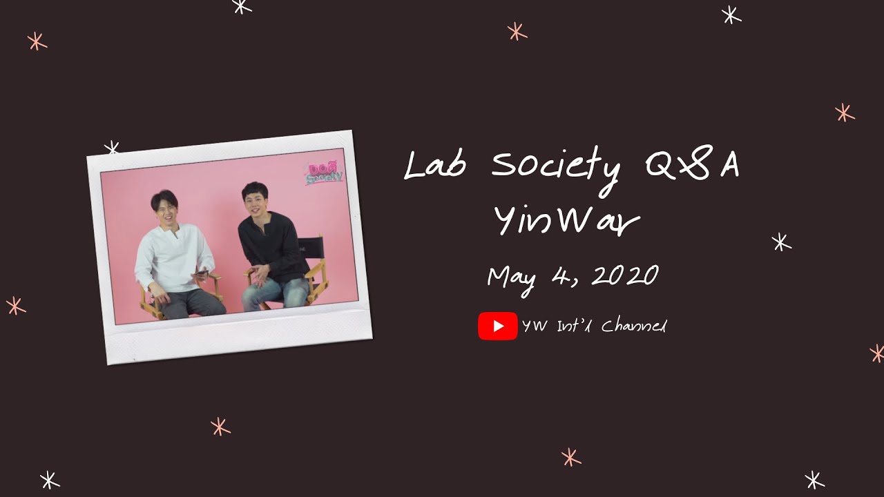 [ENG SUB] LAB Society: YinWar | Do ดี Society Q&A
